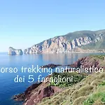 L'emozione Tanca Piras *