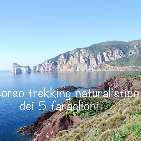 L'emozione Tanca Piras *