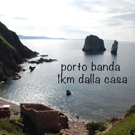 빌라 L'emozione Tanca Piras Nebida