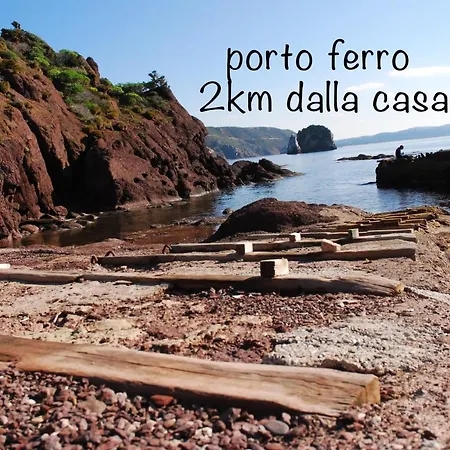 L'emozione Tanca Piras *